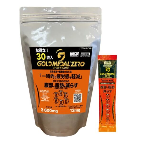 機能性表示食品　シトリックアミノゴールドメダルゼロ　お得な！30袋入(1ヵ月分)　