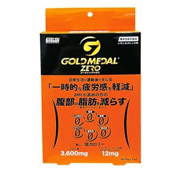 機能性表示食品　シトリックアミノゴールドメダルゼロ ダイエットで大切なことは、リバウンドしない事です。 ブラッグジンジャーは、基礎代謝を上げるため、毎日も飲み続ける事で体内脂肪を減少する事を科学的に証明してます。クエン酸も配合されているので毎日の疲労も軽減します。　(9g×7袋入) cp - 画像 (2)