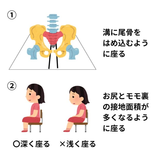 CRMat座布団 - 画像 (2)